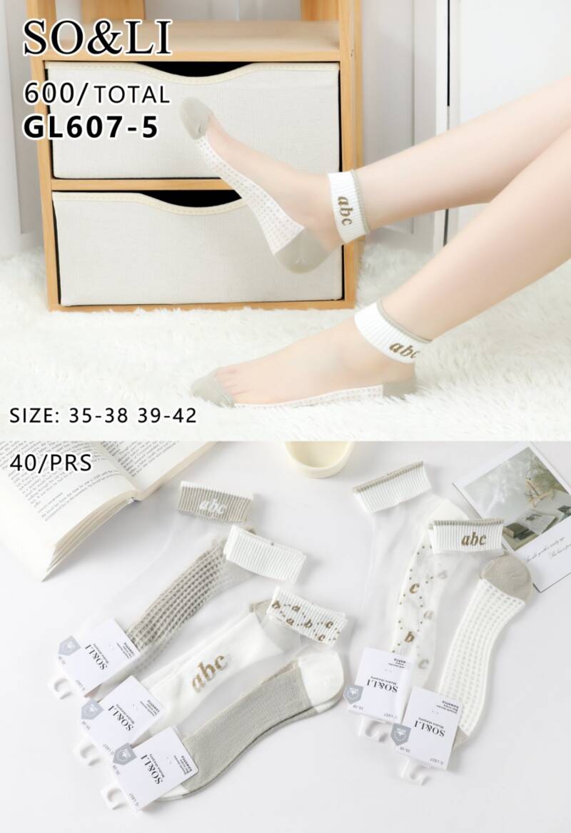 Skarpety damskie Roz 35-42, Mix kolor Paczka 40 szt